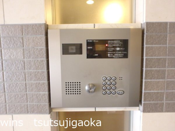 レジディア調布 その他