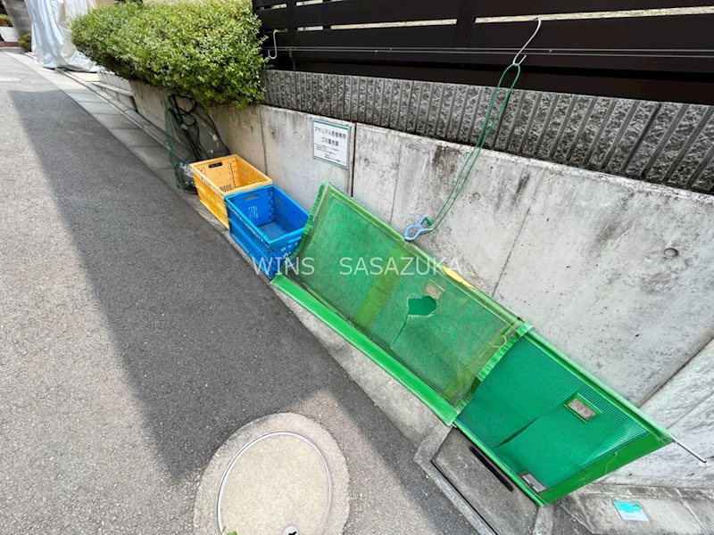 アベリア その他9