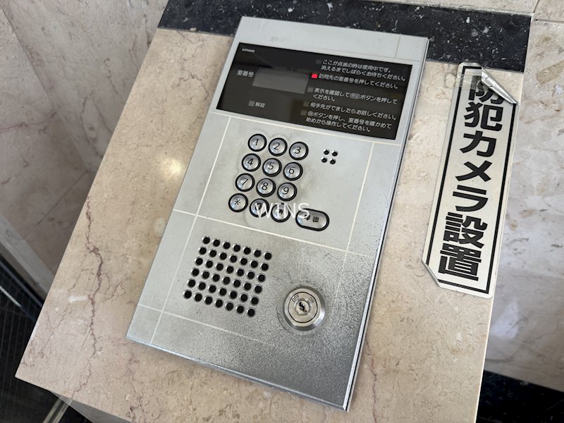 福岡県福岡市中央区荒戸１丁目 セキュリティ