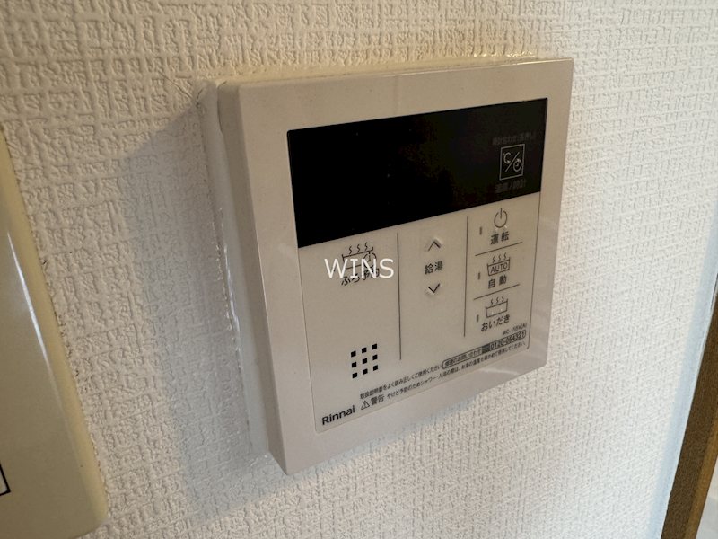 福岡県福岡市中央区荒戸１丁目 その他設備