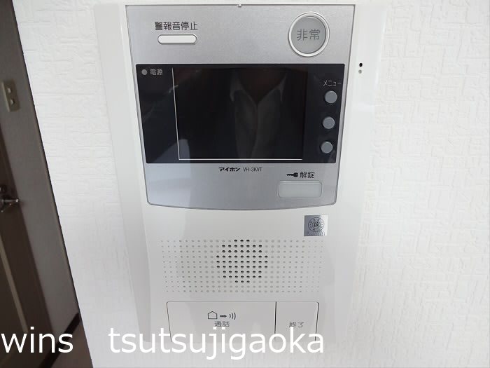 つつじヶ丘エクセルハイツⅢ その他4
