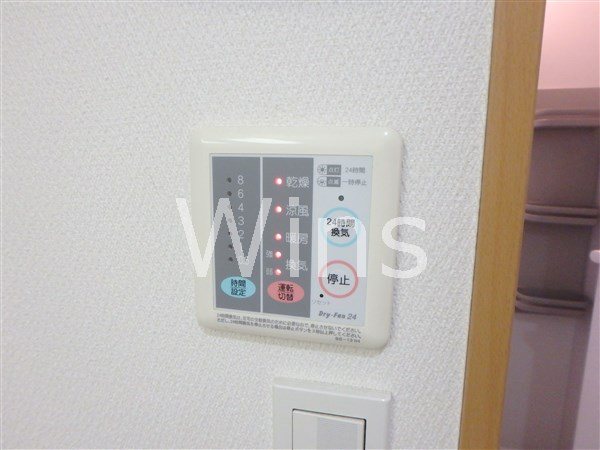 つつじヶ丘グリーンパレス その他6