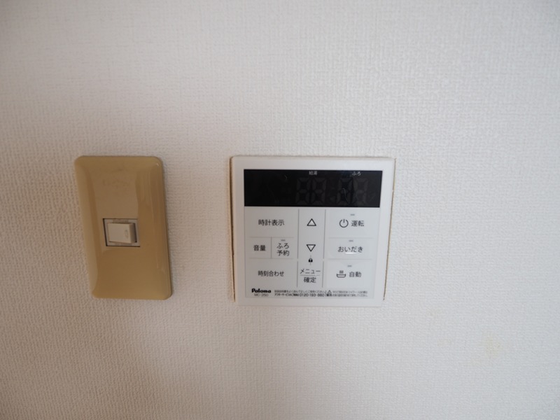 その他4