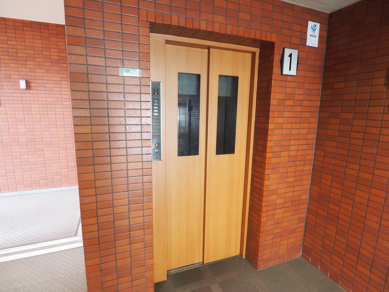 その他8