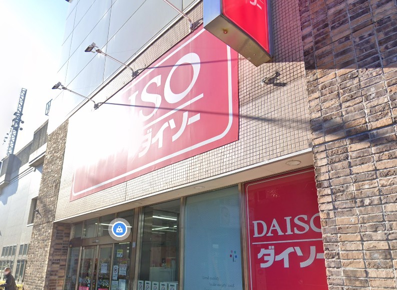 プレステージ狛江 周辺画像1
