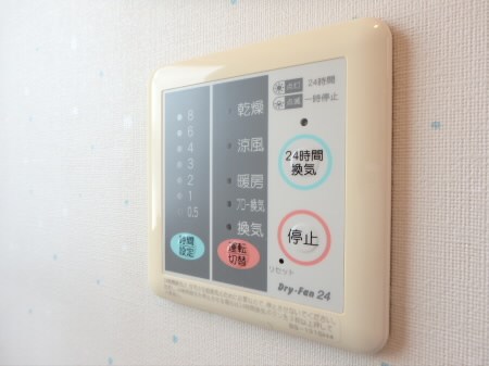 ハイツＲ+Ａ（リズム＆アート） その他6