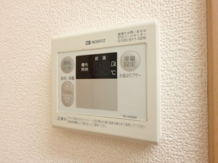 ハイツＲ+Ａ（リズム＆アート） その他12