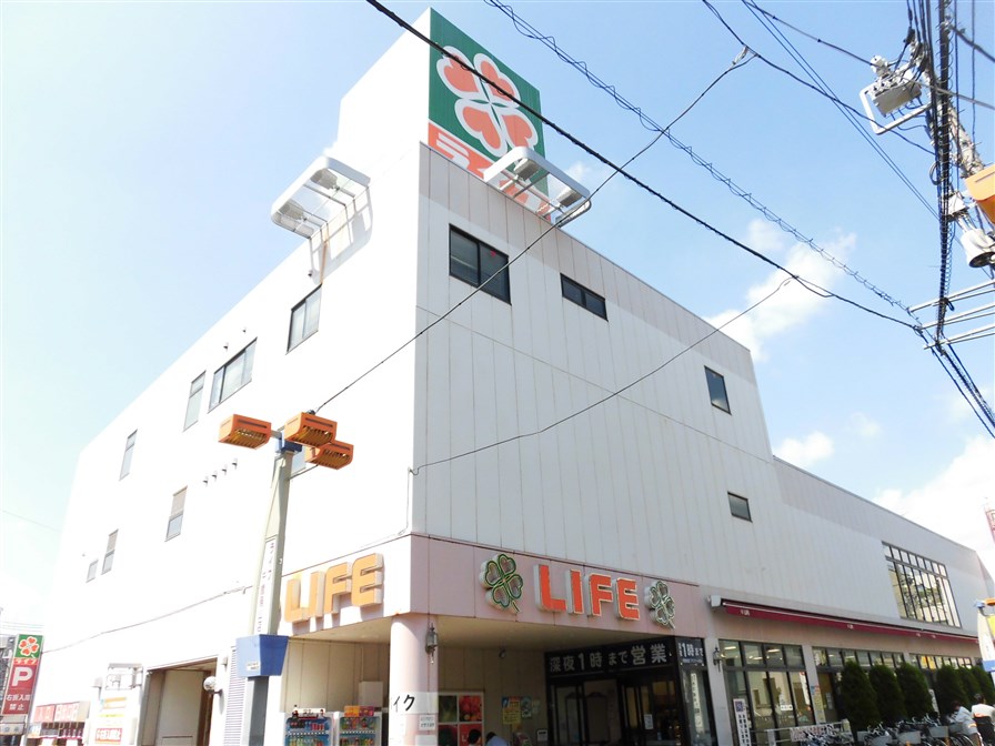 ルミエール給田 周辺画像2