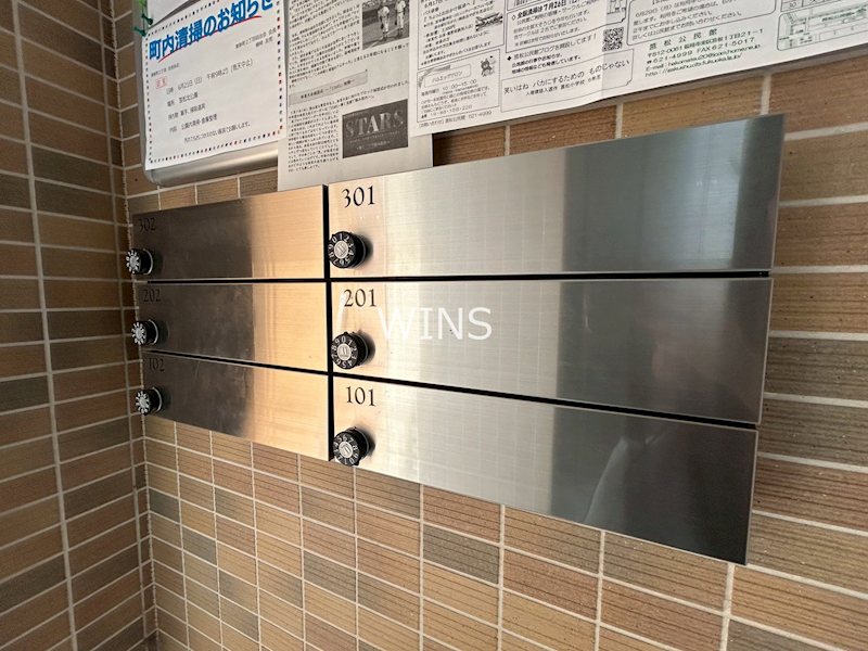 福岡県福岡市東区筥松３丁目 その他共有部分