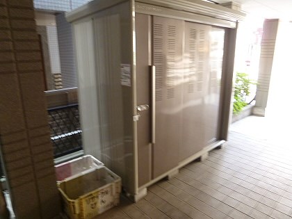 その他8