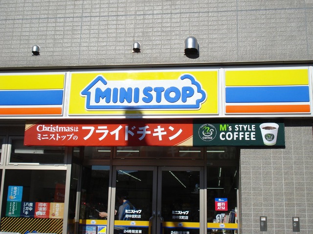 周辺画像6