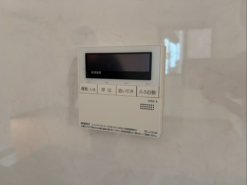 その他5