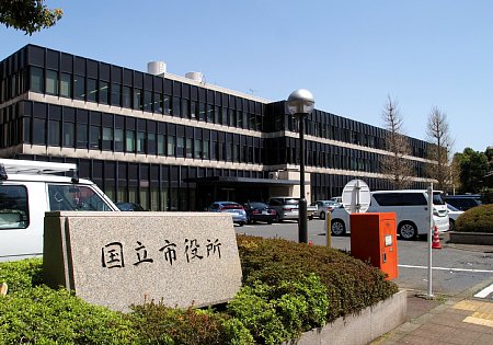 周辺画像7