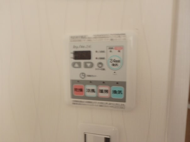 ルーブル若葉町 その他6