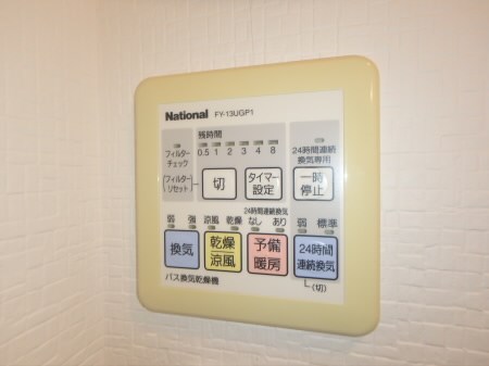 グラーレバイロイト その他8