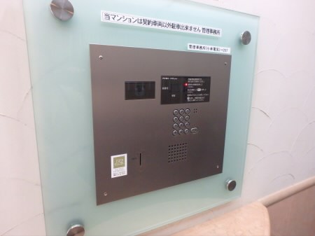 グラーレバイロイト その他11