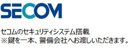 クラシアス エントランス