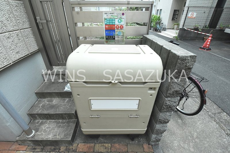 その他3