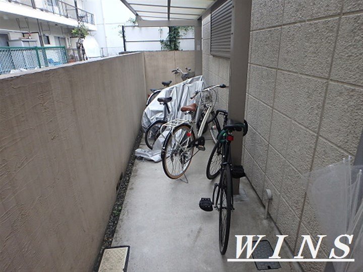 その他8