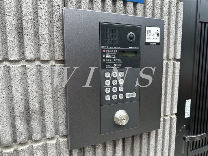 神奈川県川崎市多摩区長尾５丁目 その他