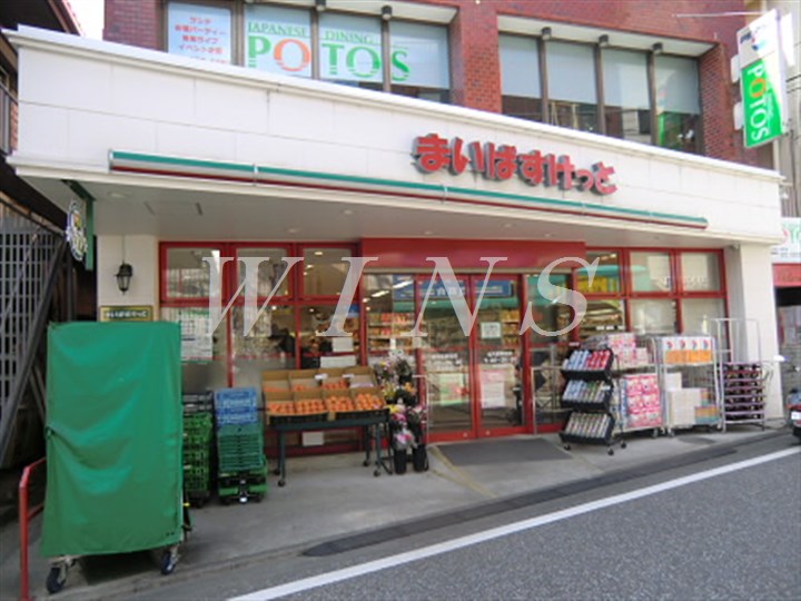 神奈川県川崎市多摩区長尾５丁目 スーパー