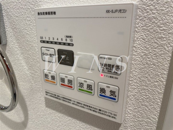 神奈川県川崎市多摩区中野島１丁目 その他設備