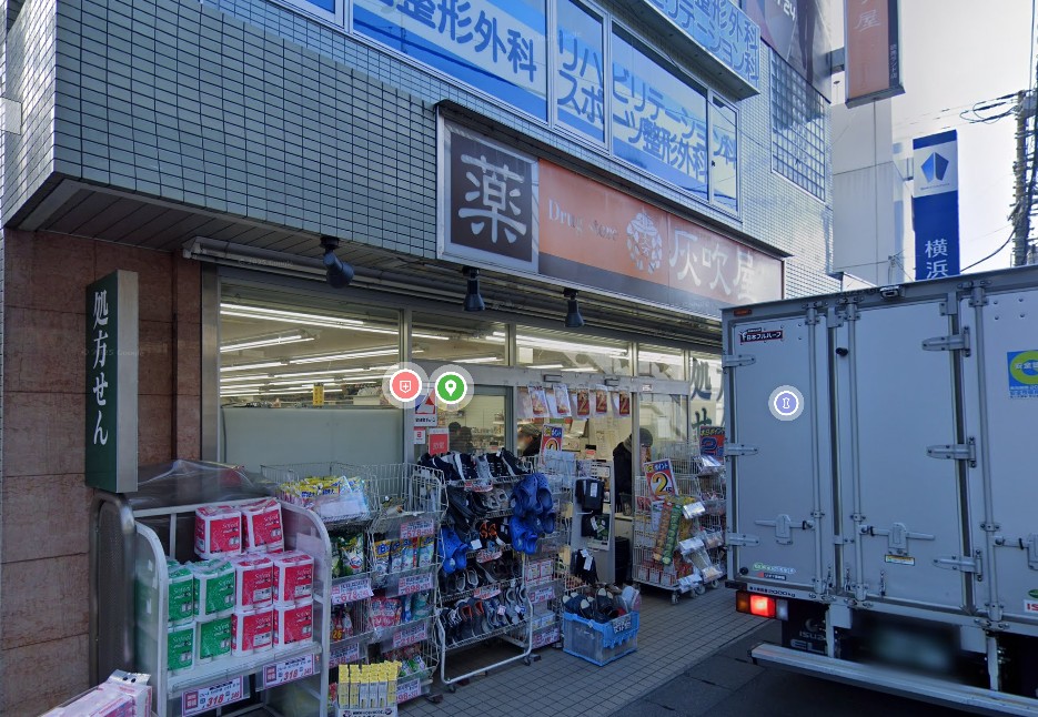 神奈川県川崎市多摩区西生田３丁目 スーパー
