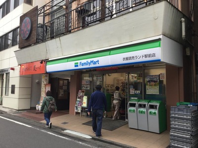 神奈川県川崎市多摩区西生田３丁目 コンビニ