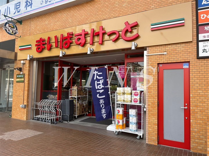 神奈川県川崎市多摩区生田６丁目 スーパー