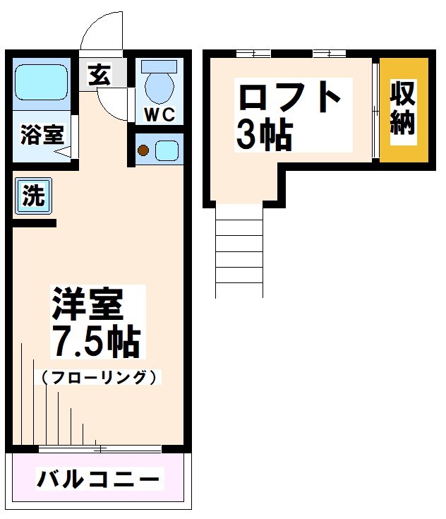 東京都府中市天神町２丁目 間取り