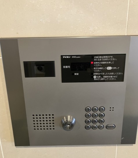 東京都府中市府中町１丁目 その他