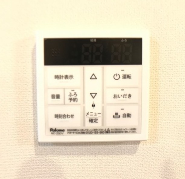 東京都府中市南町６丁目 その他設備