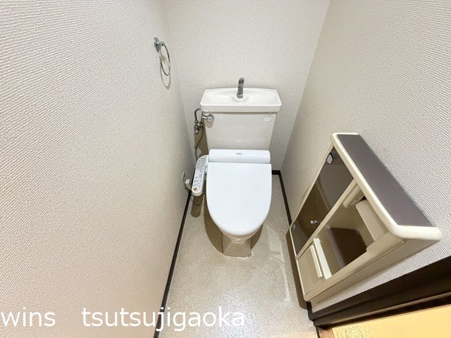 グレンピーク国領 トイレ