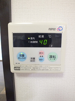 東京都調布市緑ケ丘２丁目 その他設備
