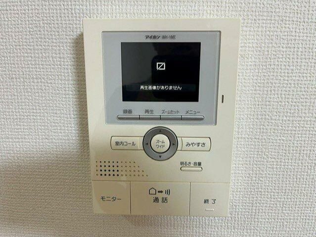 東京都調布市上石原１丁目 セキュリティ