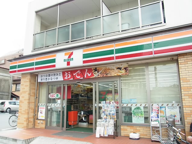 東京都調布市上石原１丁目 コンビニ
