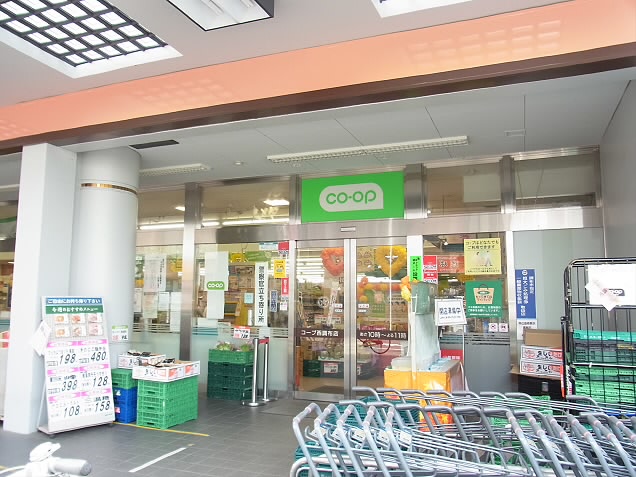 東京都調布市上石原１丁目 スーパー