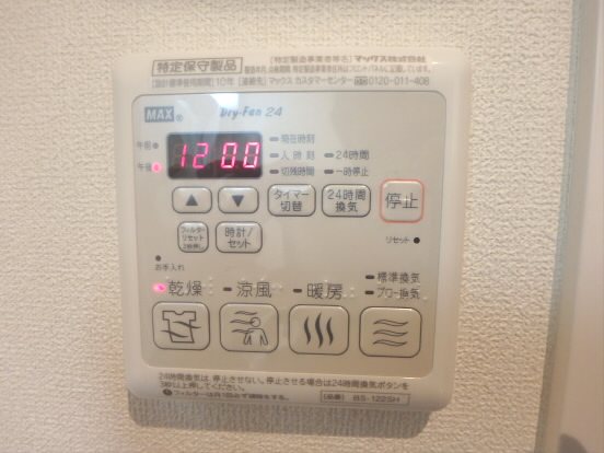 D-Ｆlat その他設備