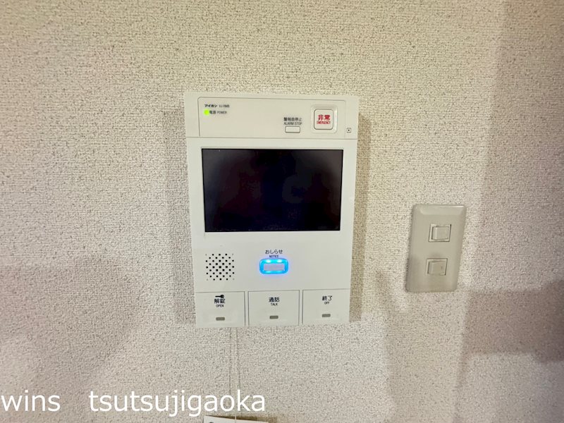 ルミエールヤガサキ セキュリティ