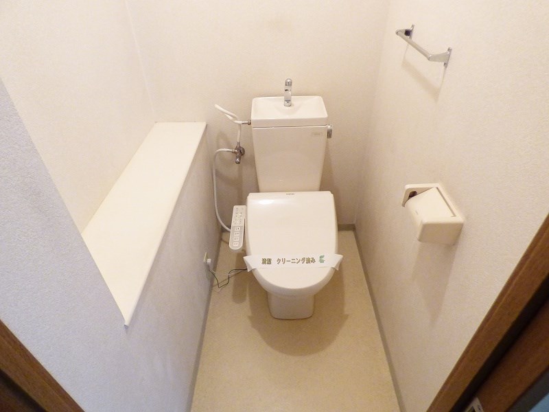 東京都府中市南町３丁目 トイレ