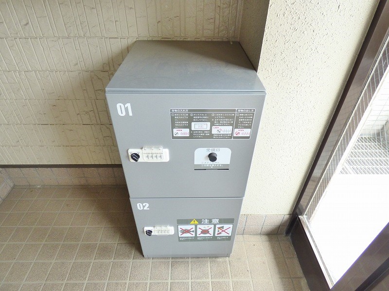 東京都府中市南町３丁目 その他共有部分