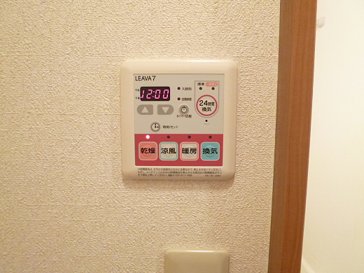 東京都府中市宮西町３丁目 エントランス