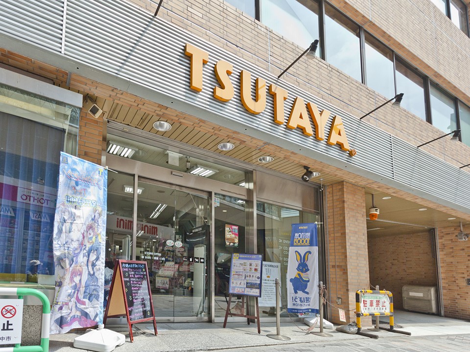 東京都府中市宮西町３丁目 ショッピング施設