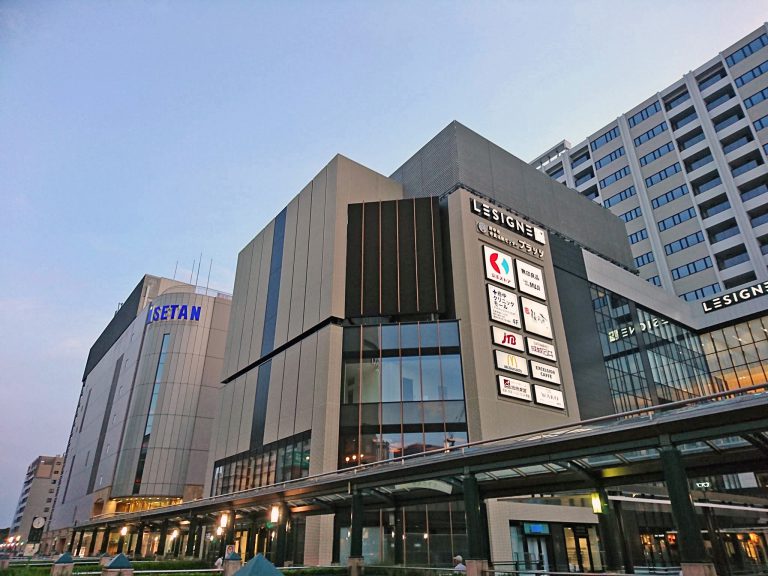 東京都府中市宮西町３丁目 ショッピング施設