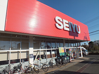 東京都調布市仙川町３丁目 スーパー