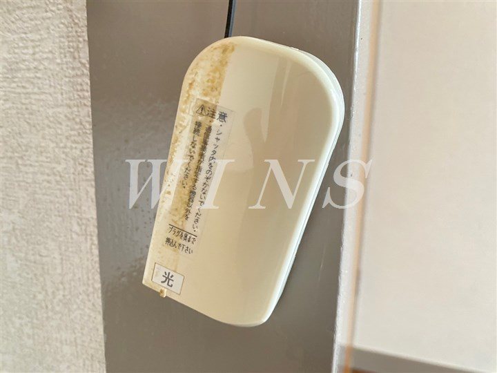 神奈川県川崎市多摩区生田１丁目 その他