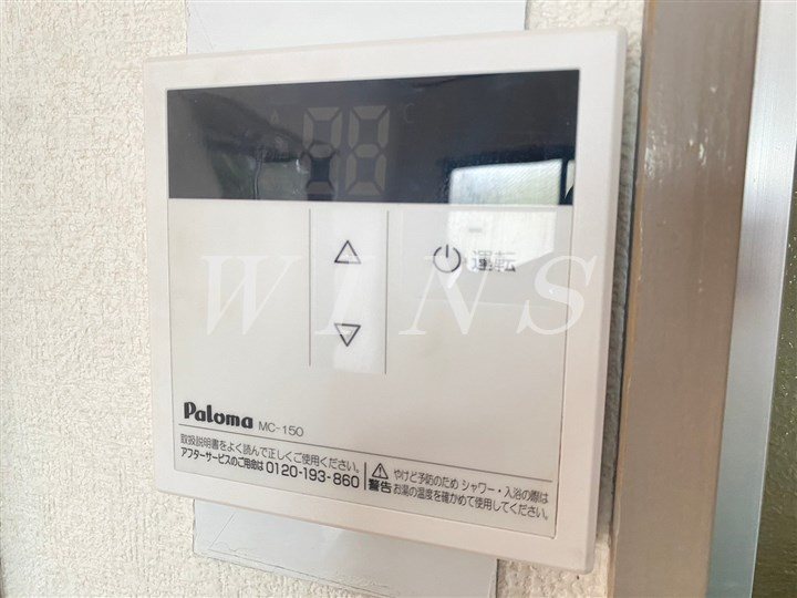 神奈川県川崎市多摩区生田１丁目 その他