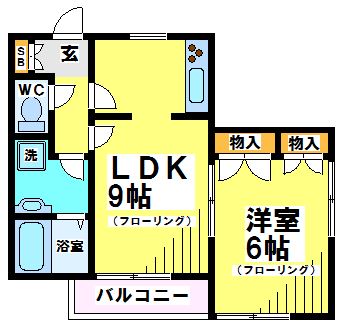 東京都府中市清水が丘２丁目 間取り