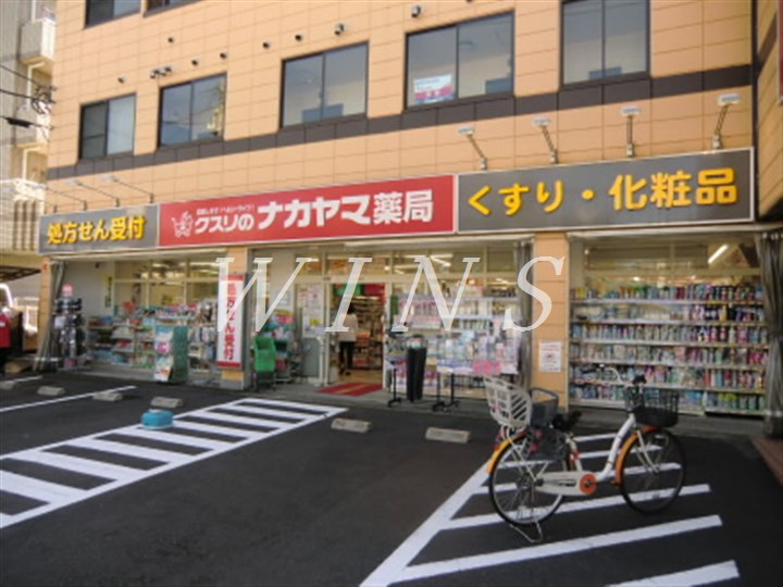 神奈川県川崎市多摩区登戸 ドラッグストア