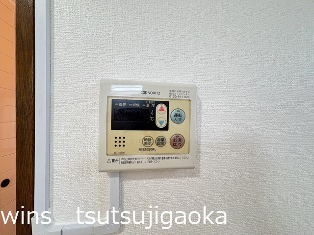 エコビレッジ その他